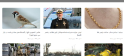 اهم اخبار هفته گذشته تماشا انلاین