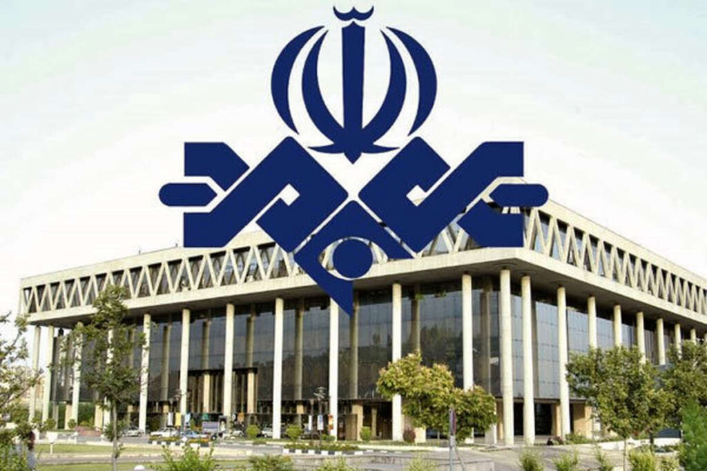 واکنش ها به بودجه ۲۴ هزار میلیارد تومانی صدا و سیما در سال ۱۴۰۳