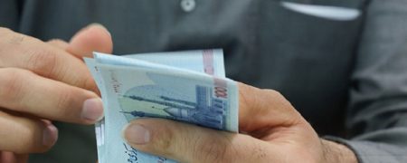 چطور بفهمیم دهک چندم هستیم؟ روش‌های مختلف استعلام دهک خانوار