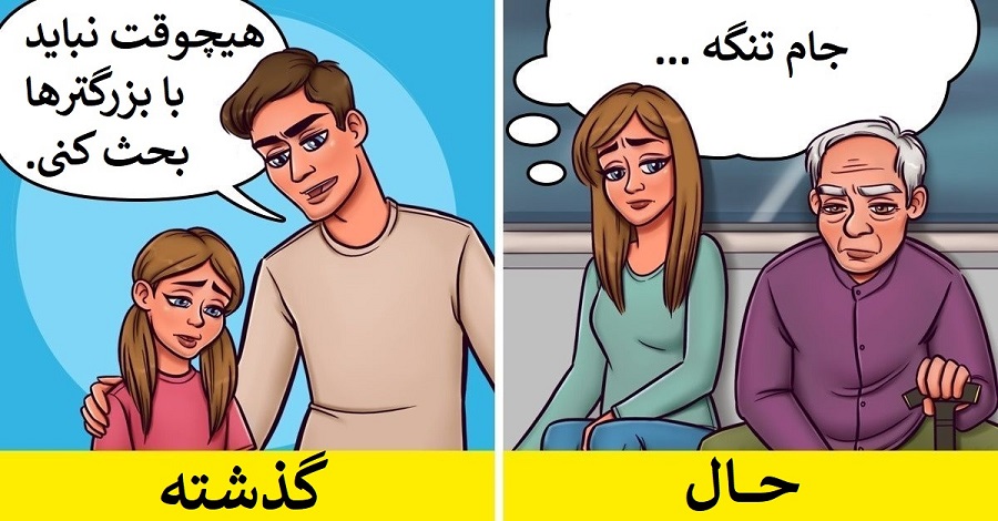 چرا اجبار کودکان برای احترام گذاشتن به بزرگترها کار درستی نیست؟