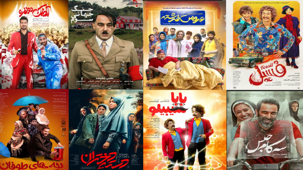 فروش گیشه سینماها از ۹۱۵ میلیارد تومان عبور کرد