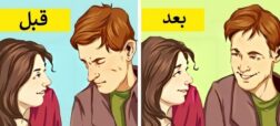 ۸ رفتار مسری که ناخودآگاه از یکدیگر تقلید می کنیم