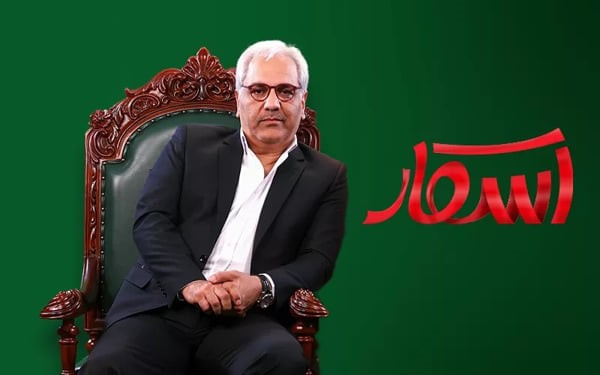 همکاری ۴ شرکت‌کننده فصل اول «اسکار» با مهران مدیری در کدام سریال اتفاق افتاده است؟