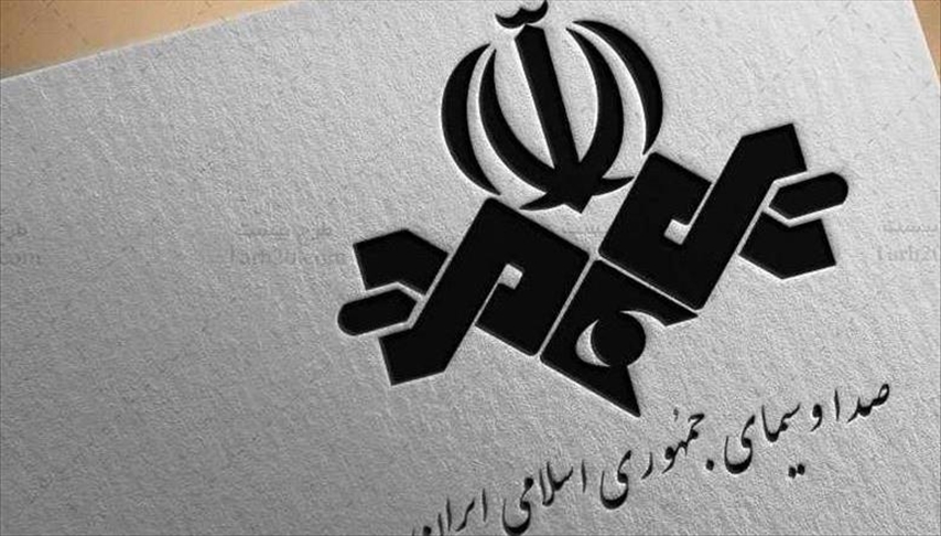 اطلاعیه صدا و سیما در پاسخ به انتقادات به افزایش ۳ برابری بودجه این سازمان