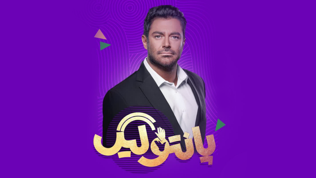 برنامه تلویزیونی جدید محمدرضا گلزار نیامده خبرساز شد