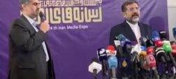 اذان گفتن مدیرکل مطبوعات وزارت ارشاد وسط سخنرانی وزیر فرهنگ و ارشاد اسلامی