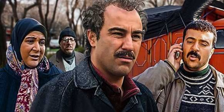 زمان دقیق پخش «پایتخت ۷» اعلام شد