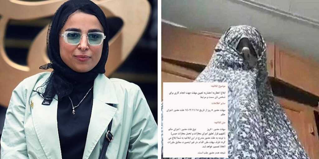 زینب موسوی کمدین ملقب به «امپراطور کوزکو» برای اجرای حکم زندان احضار شد