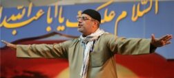 حواشی حضور مداح قطری در برنامه حسینیه معلی؛ نزار قطری کیست؟ + ویدئو
