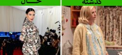 چند حقیقت جالب درباره تفاوت های عجیب بارداری در گذشته