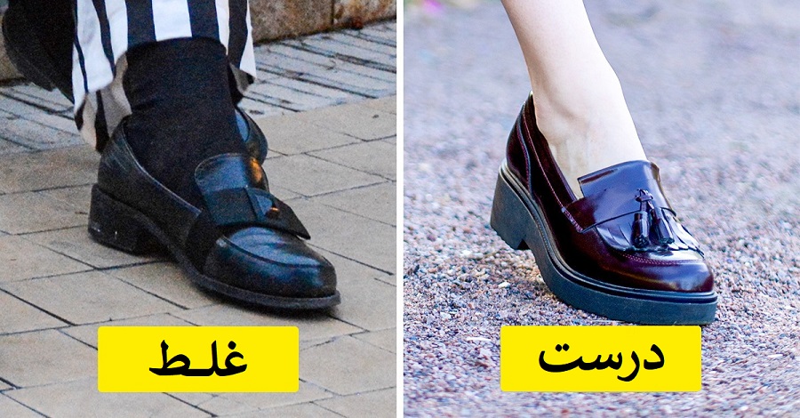 چند نکته درباره استفاده از کفش که رعایت آن ها پاهایتان را قدردان تان خواهد کرد