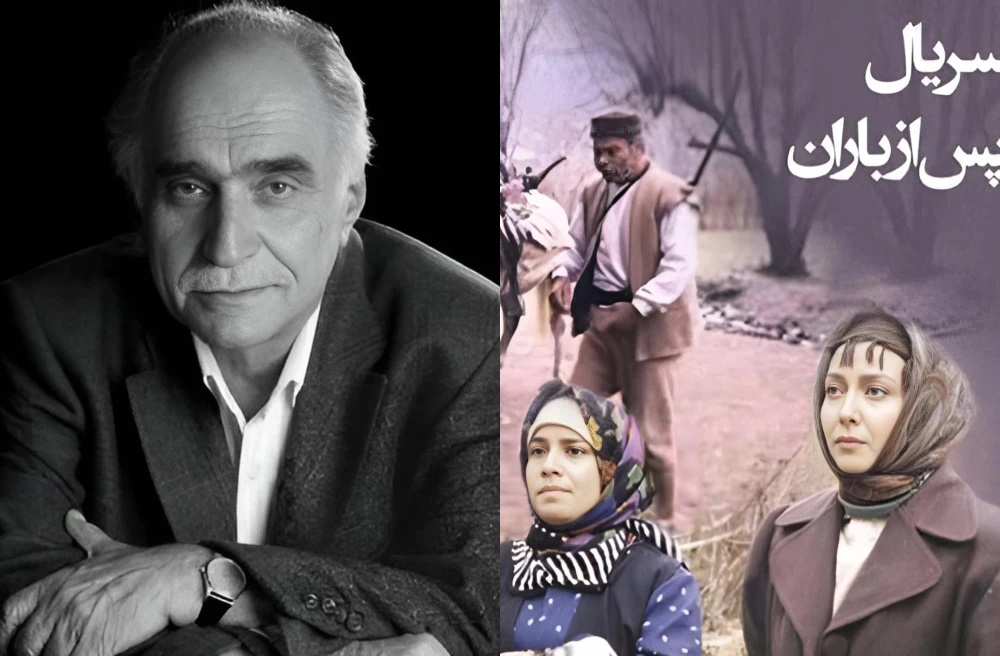 معنای حزن انگیز تیتراژ پرطرفدار سریال «پس از باران» +‌ ویدئو