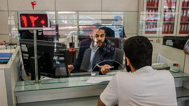 ارائه فیش حقوقی برای افتتاح حساب بانکی الزامی شد؟