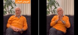 عذرخواهی صادق بوقی به خاطر تبلیغ کوروش کمپانی و شکایت مالباختگان از سلبریتی ها + ویدئو