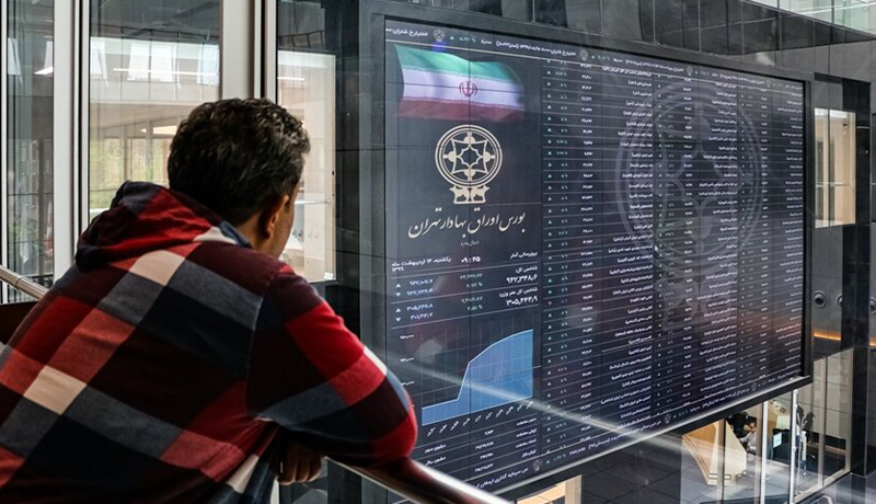 روند ورود و خروج پول حقیقی در بورس در هفته گذشته؛ ۷۷۳ میلیارد تومان از بورس خارج شد