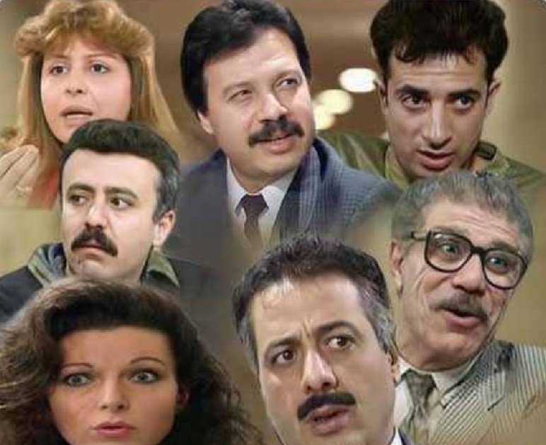 تغییر چهره بازیگران سریال «مدیر کل» بعد از ۳۰ سال
