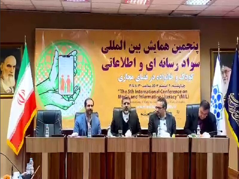 آیا ۵۰ میلیون ایرانی عضو شبکه‌های اجتماعی داخلی هستند؟