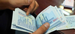 روش اعتراض به دهک‌ بندی‌ یارانه و کالابرگ چگونه است؟