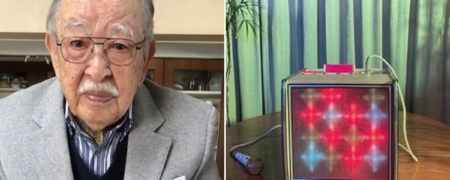 شیگیچی نگیشی مخترع کارائوکه در سن ۱۰۰ سالگی درگذشت