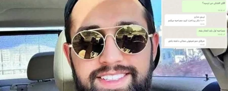 مبلغ هنگفتی که محسن افشانی برای مصاحبه با مجری بی بی سی فارسی درخواست کرد