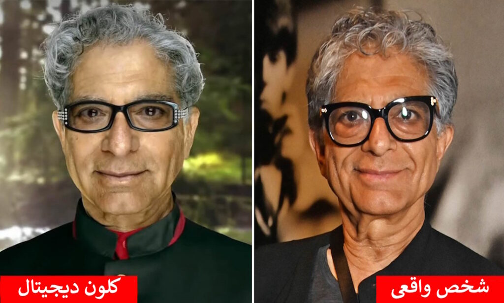 این آینده کار از خانه است؛ انسان هایی که همسانه هایی برای انجام کارهایشان دارند