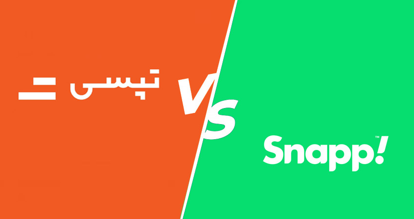 بررسی دو اپلیکیشن حمل و نقل بین شهری؛ اسنپ بهتر است یا تپسی؟