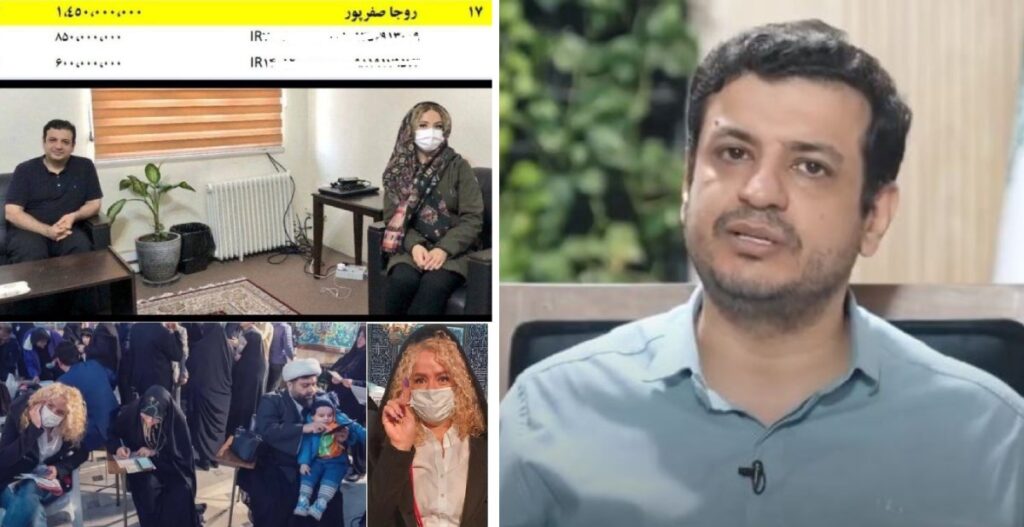 آقای علی‌اکبر رائفی‌پور لطفاً در راستای شفاف سازی به این سوالات هم پاسخ دهید!