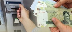 معیار جدید حذف یارانه نقدی ۱۴۰۳ چیست؟