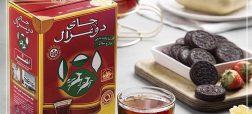 چای خارجی