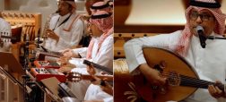 باب مارلی با نوای سعودی؛ سرمایهگذاری جدید محمد بن سلمان در حوزه موسیقی + ویدئو