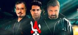 سریال هشت پا
