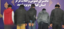 اولین تصاویر از عاملان آزار و تجاوز به دختر جوان یاسوجی + ویدئو