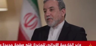 بگومگوی عباس عراقچی با خبرنگار الجزیره درباره کمک های ایران به بشار اسد + ویدیو