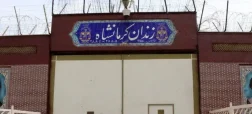 زندانیان زندان کرمانشاه چطور فرار کردند؟