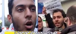 مخالف رفع فیلترینگ